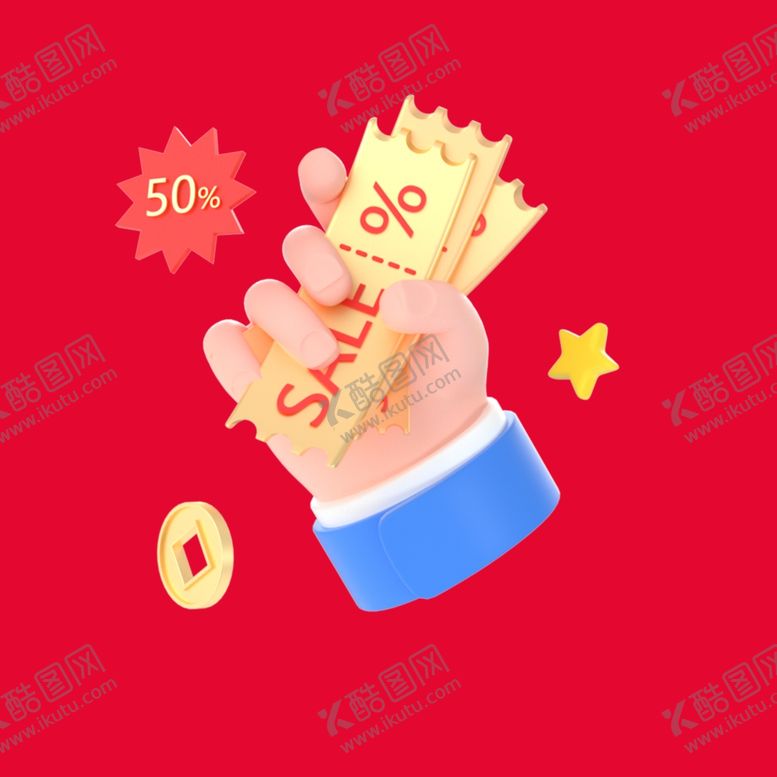 编号：90530002171829187964【酷图网】源文件下载-打折促销图标