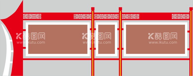 编号：82300012021828463938【酷图网】源文件下载-宣传栏