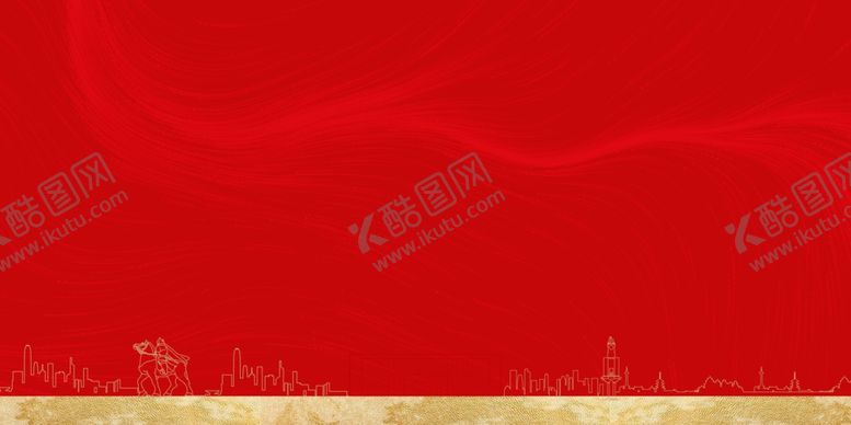 编号：53073906281515587814【酷图网】源文件下载-泉州文化看板画面