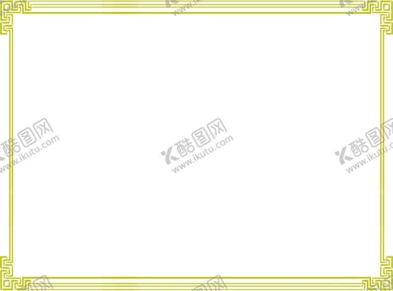 编号：39778409121542148729【酷图网】源文件下载-花边素材