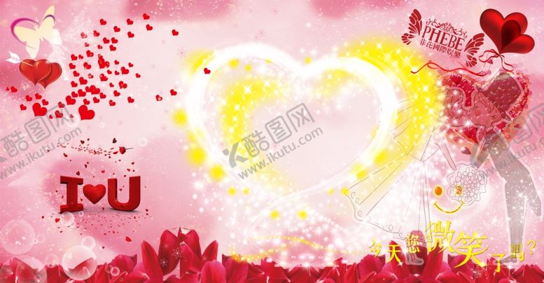 编号：80715910250112413401【酷图网】源文件下载-结婚背景桃心