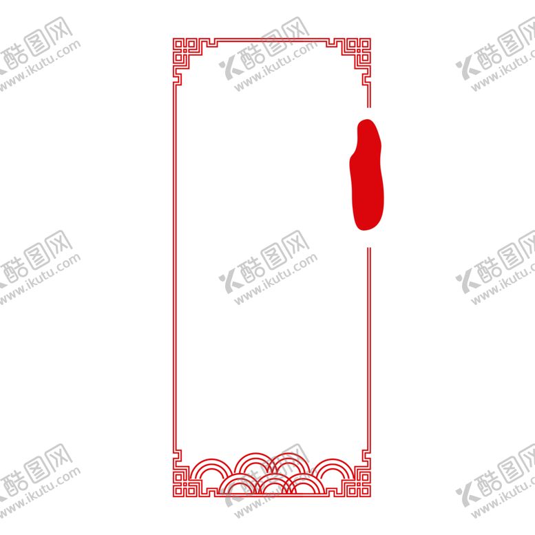 编号：88165210311644081009【酷图网】源文件下载-中国风边框