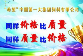 彩色背景
