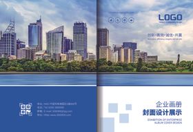 封面设计图片工业资料汇编