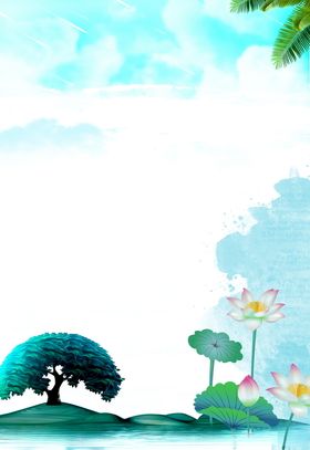 荷花背景