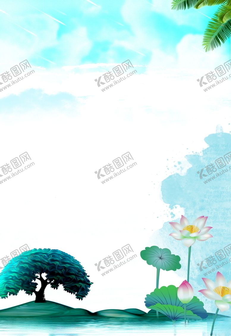 编号：92565106151645241363【酷图网】源文件下载-荷花背景