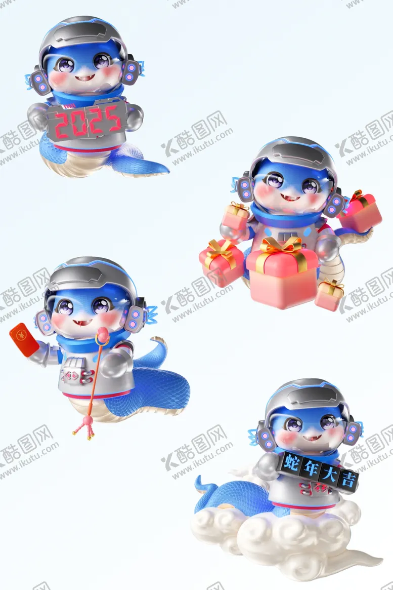 编号：85047301270326326286【酷图网】源文件下载-卡通蛇