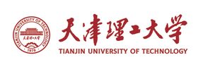 天津理工大学最新LOGO校标