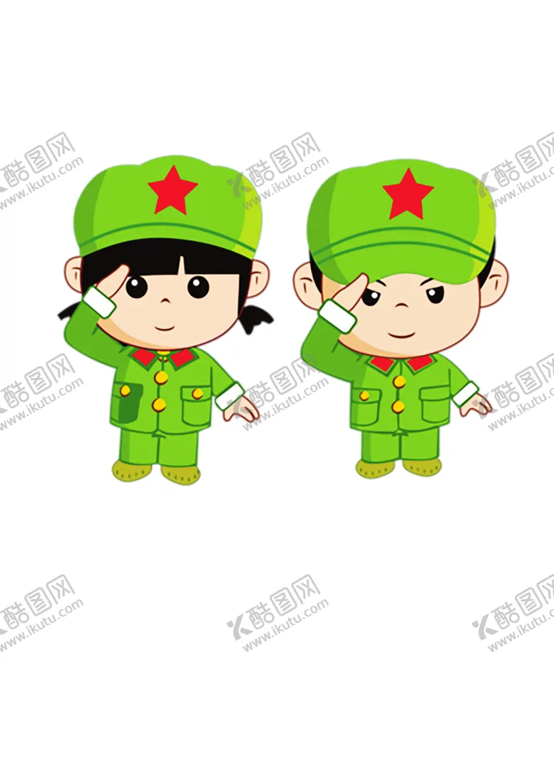 编号：10640207010446525161【酷图网】源文件下载-浪漫素材