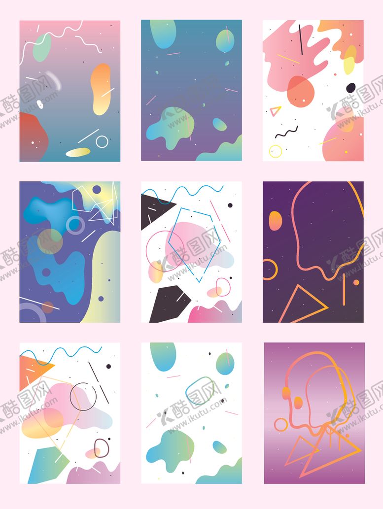 编号：83288207090705512650【酷图网】源文件下载-抽象渐变