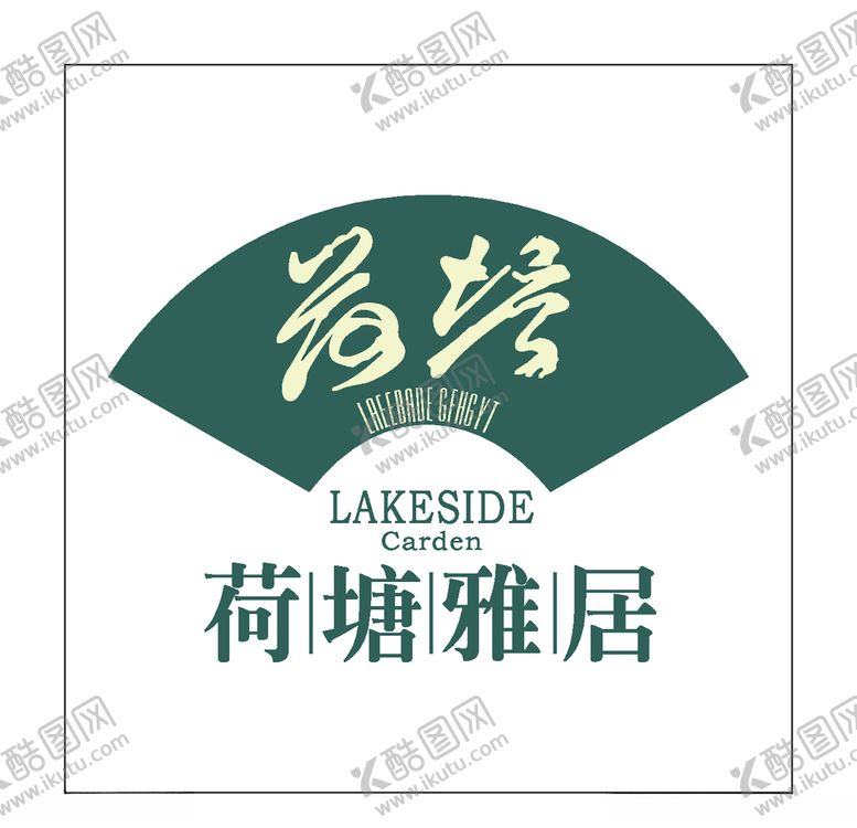 编号：88422404060703355118【酷图网】源文件下载-房地产logo