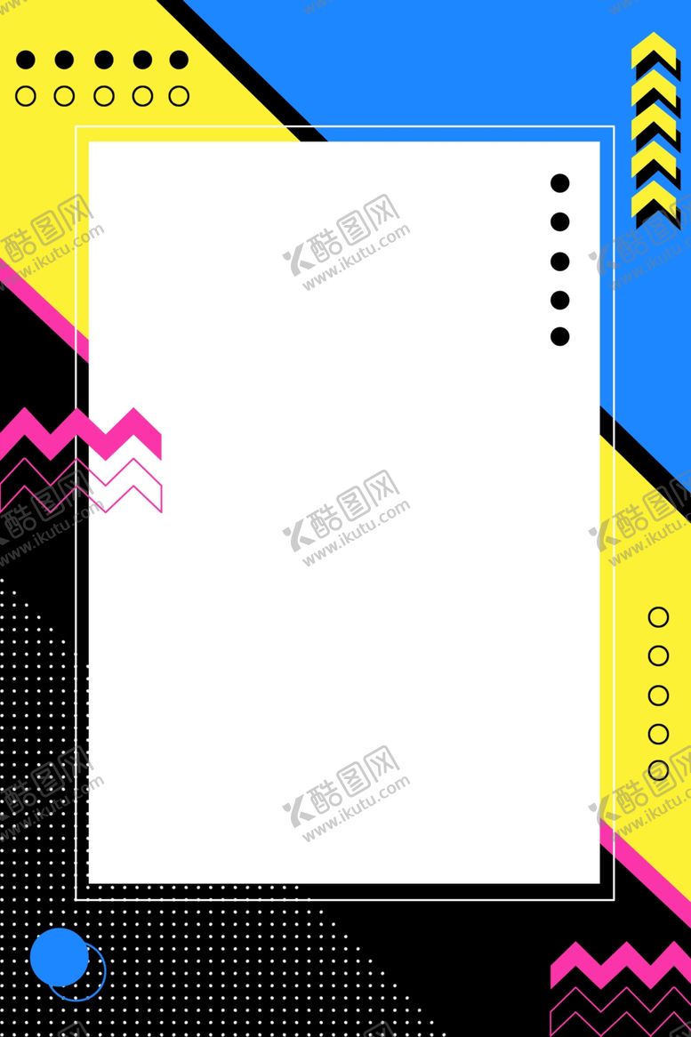 编号：50228306290310413989【酷图网】源文件下载-几何背景图片