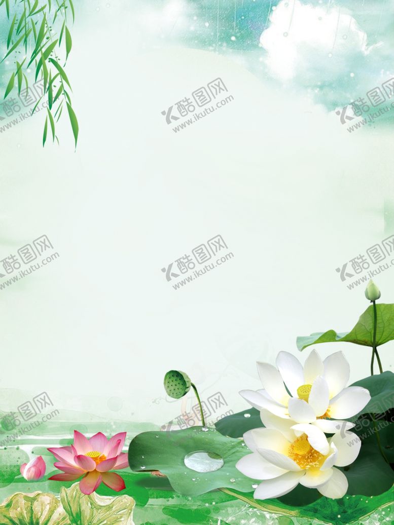 编号：13964507131238498895【酷图网】源文件下载-中国风背景