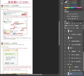 编号：64960510271319235308【酷图网】源文件下载-好评卡