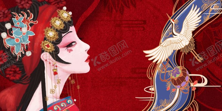 编号：63488901271455206939【酷图网】源文件下载-国潮