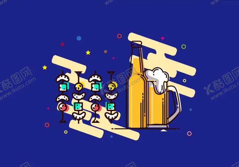 编号：63941110150919298078【酷图网】源文件下载-烧烤素材