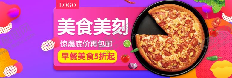 编号：78354609270736219756【酷图网】源文件下载-美食美刻