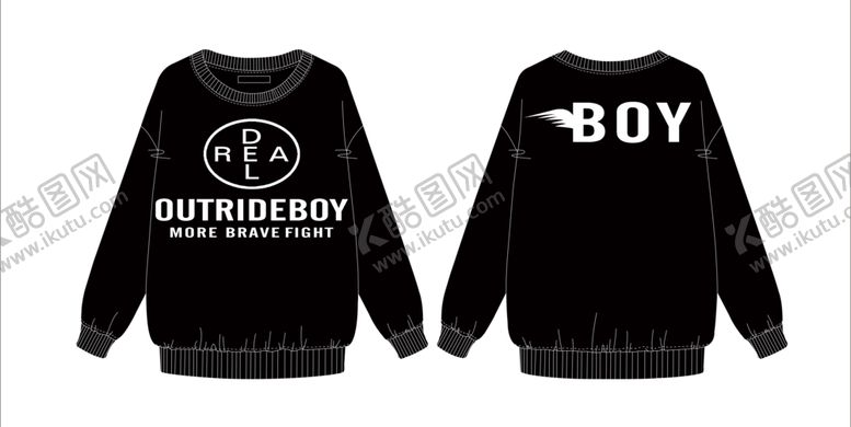 编号：75172910022058373784【酷图网】源文件下载-服装印花几何文字图案设计