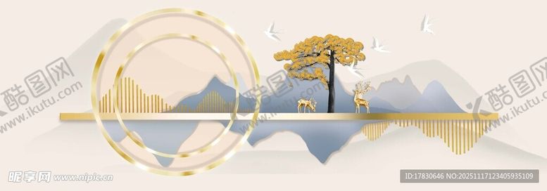 编号：51061211210347399808【酷图网】源文件下载-中式山水意境插画