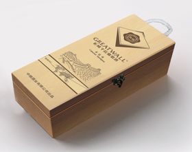 长城铂金赤霞珠皮方盒效果图
