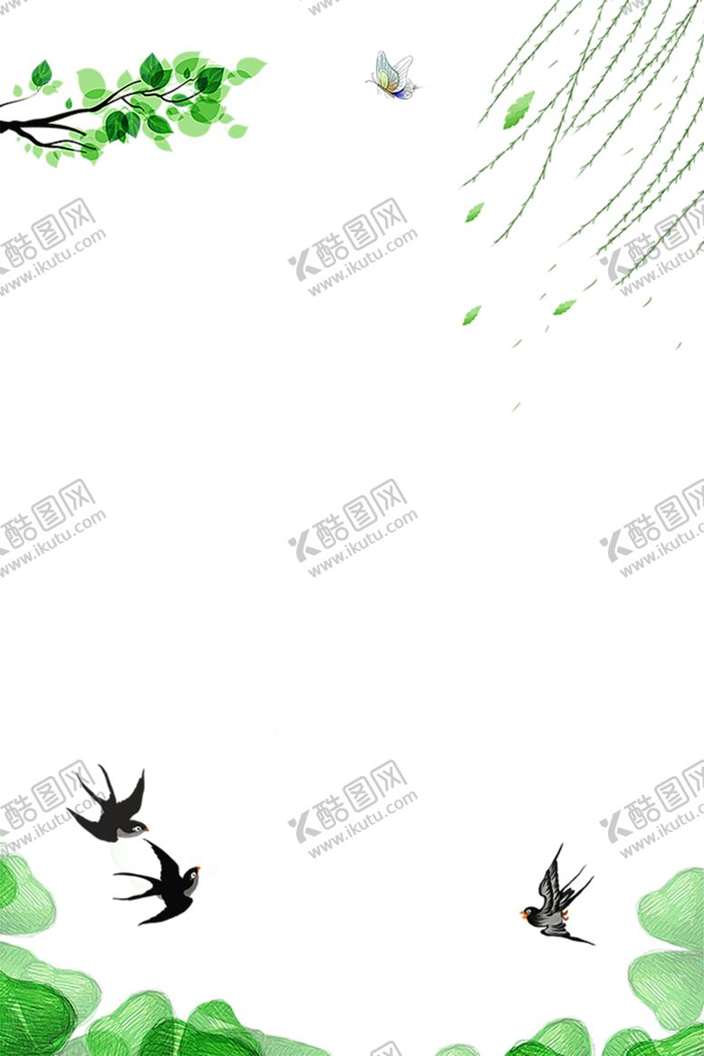 编号：11520510210034417024【酷图网】源文件下载-边框相框