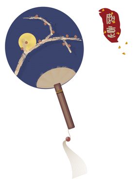 团扇