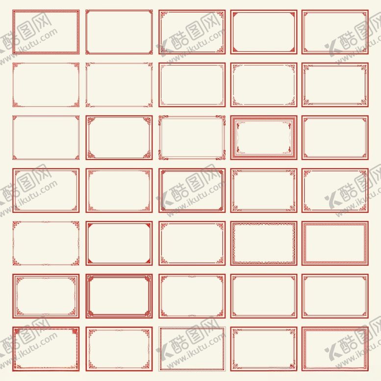 编号：73627804271529012895【酷图网】源文件下载-边框