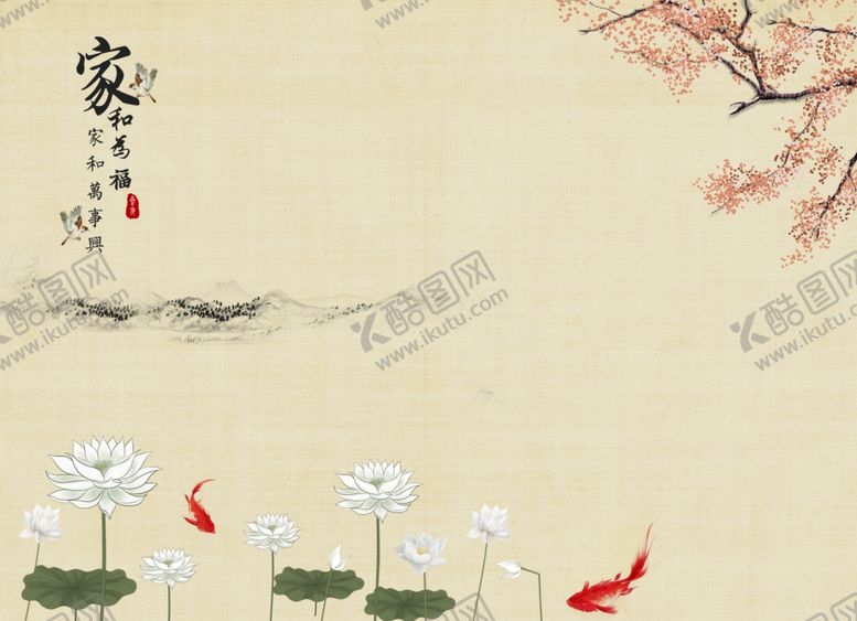 编号：43941410030614395985【酷图网】源文件下载-复古中国风超清工笔画