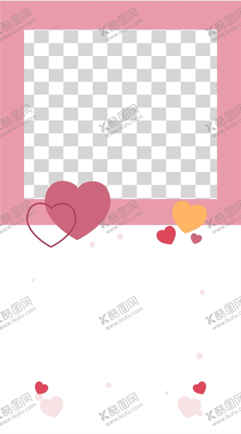 编号：53972106251444096205【酷图网】源文件下载-爱情元素海报