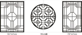 中式简约边框窗花卷轴