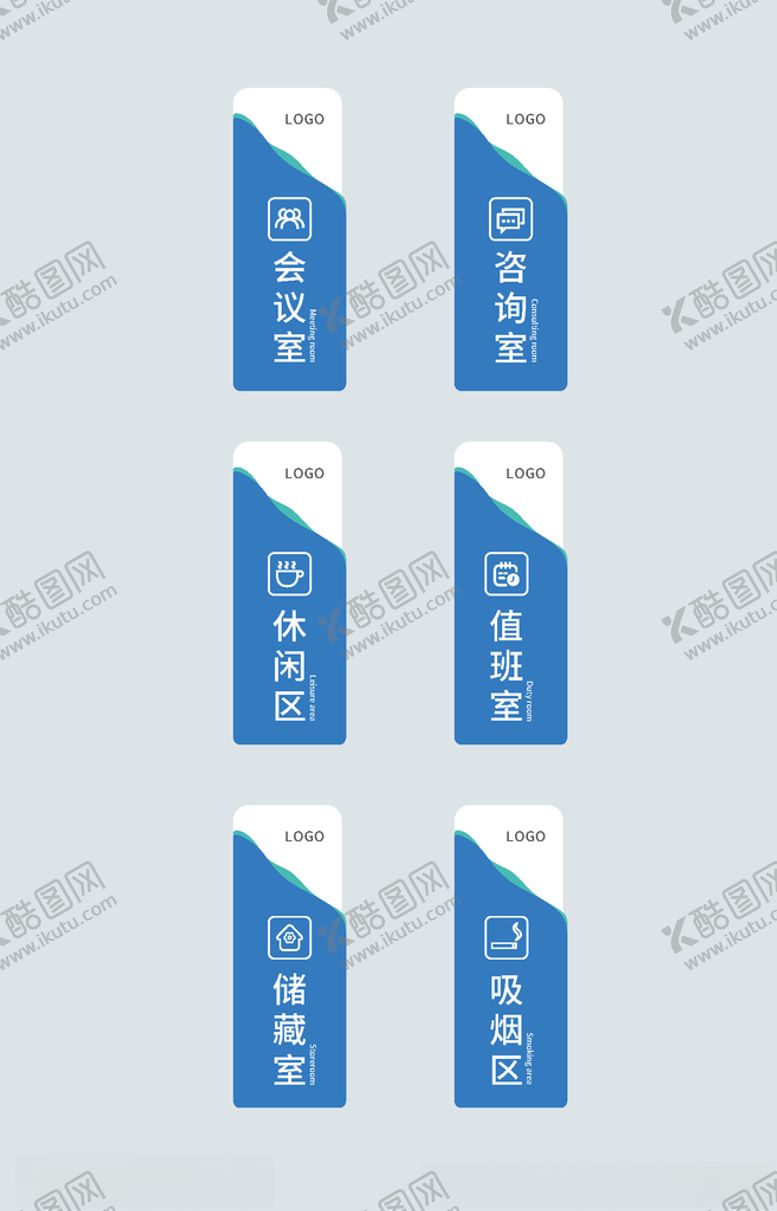 编号：87652810210901302927【酷图网】源文件下载-地产导视