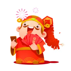 新年财神拜年PNG素材