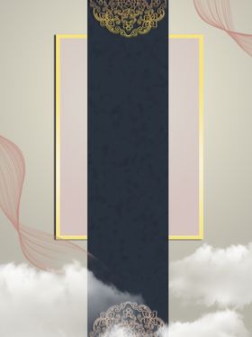 中式背景墙中式背景素材背景底纹电视海报