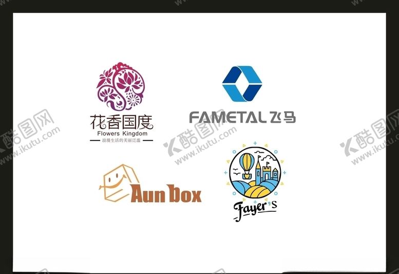 编号：29057605032156335100【酷图网】源文件下载-LOGO设计