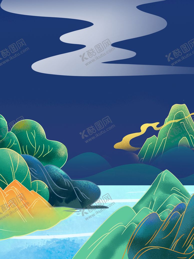 编号：49715210020551588029【酷图网】源文件下载-国潮山水
