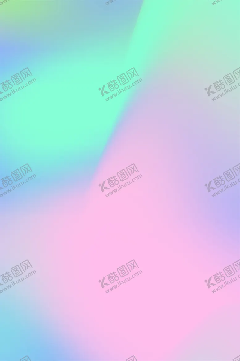 编号：90366102042241458124【酷图网】源文件下载-渐变背景素材
