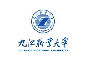 九江职业大学 校徽 LOGO