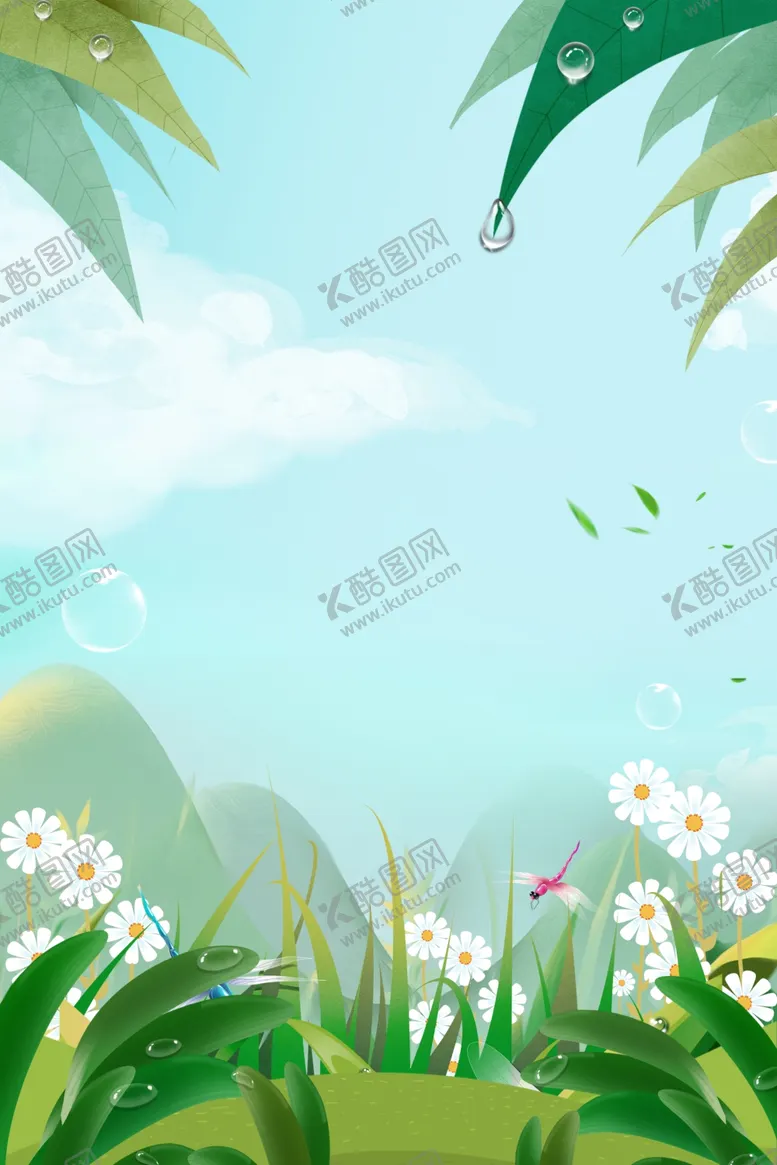 编号：89842806270854418206【酷图网】源文件下载-立春