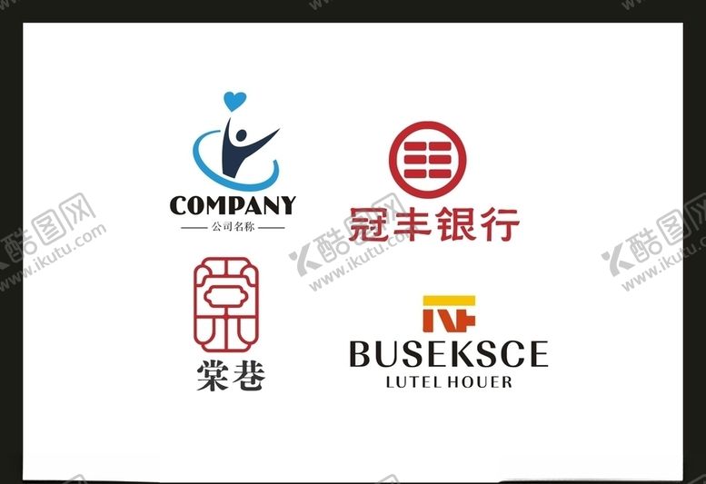 编号：55303805051711205497【酷图网】源文件下载-LOGO设计