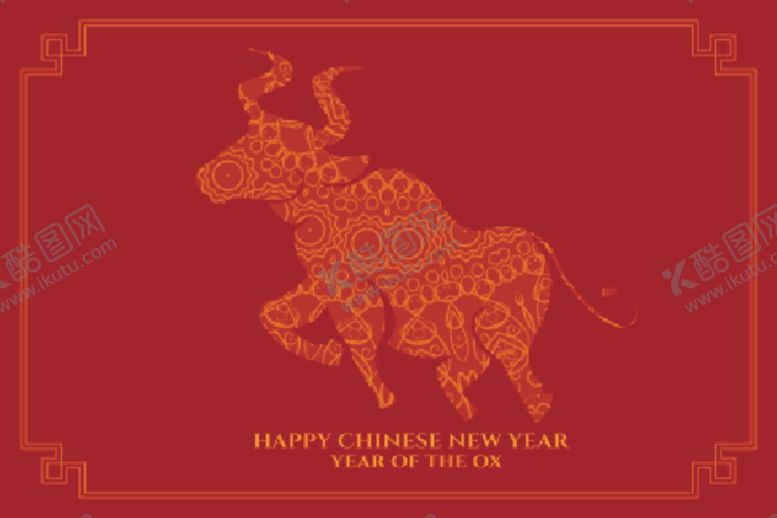 编号：46671405030404411033【酷图网】源文件下载-牛新年展板背景