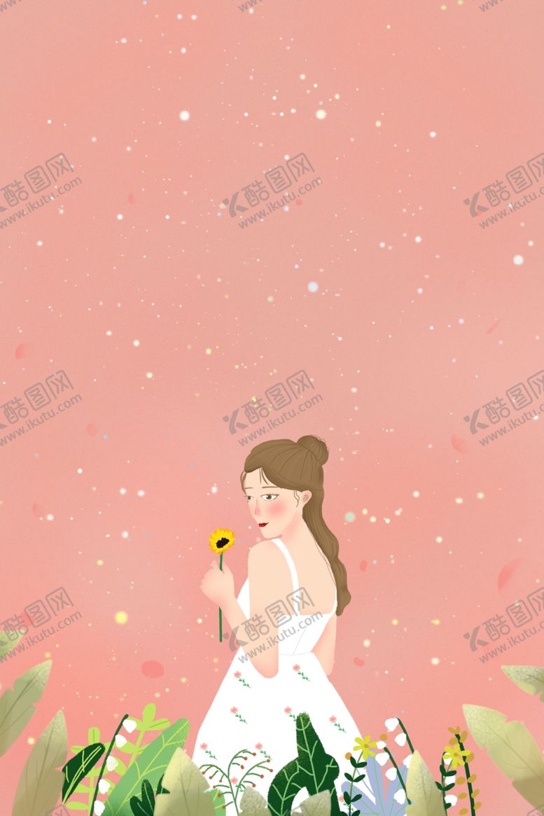 编号：70425803012024302213【酷图网】源文件下载-女生节插画海报