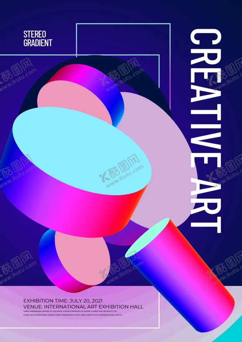 编号：21526402250040122884【酷图网】源文件下载-3D梦幻科技海报