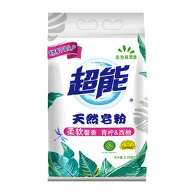 超能天然皂粉紫罗兰洗衣皂