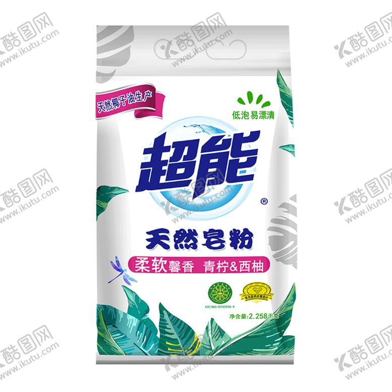 编号：79998210241238077261【酷图网】源文件下载-超能天然皂粉包装图