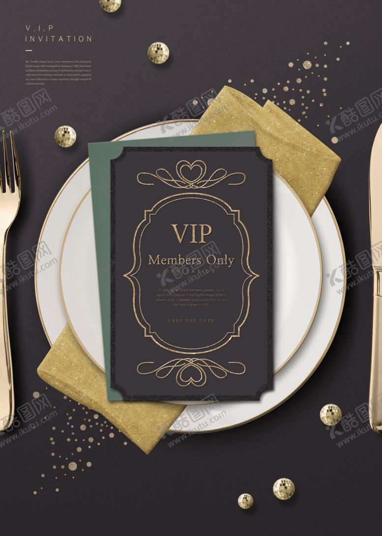 编号：70232210131225382075【酷图网】源文件下载-礼物盒图片