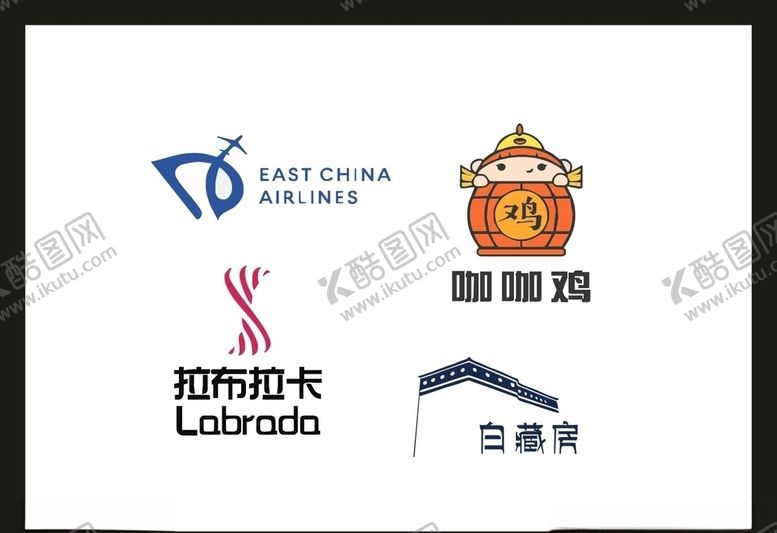 编号：63307304290805177946【酷图网】源文件下载-卡片名片设计