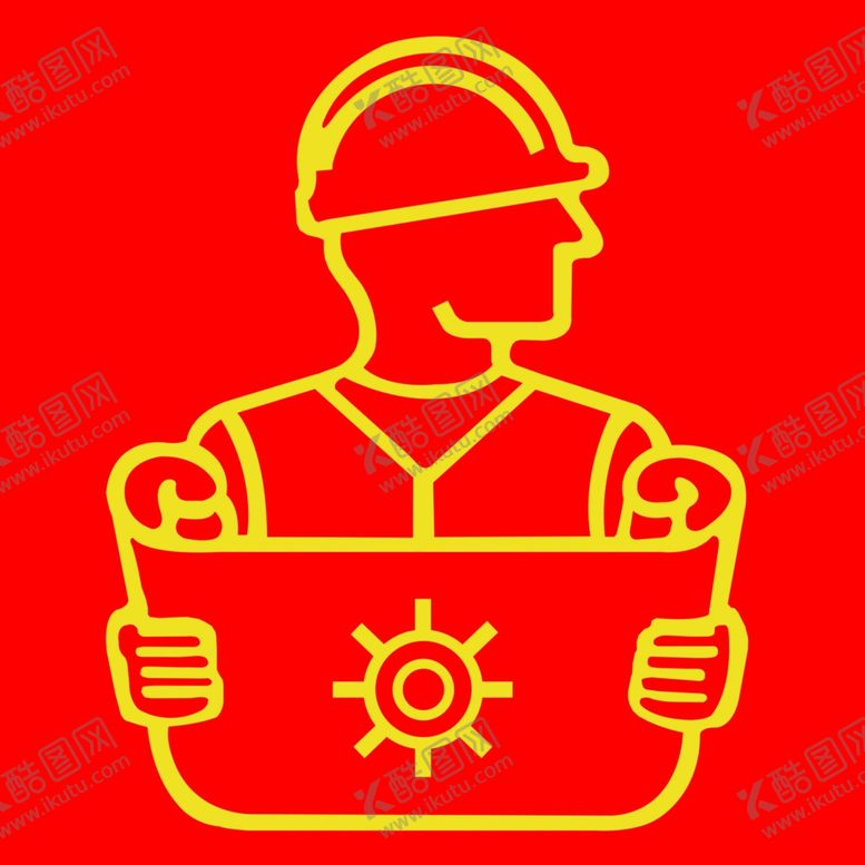 编号：66478705121834497460【酷图网】源文件下载-建筑工地人物图标