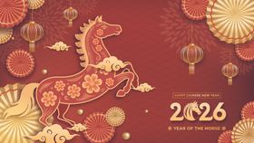 2026马年喜庆装饰图案