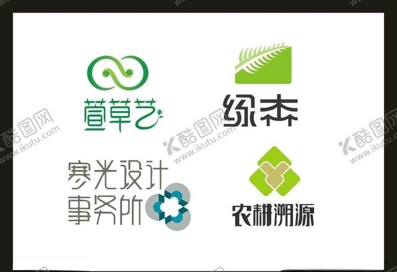 编号：21543609192140018711【酷图网】源文件下载-LOGO设计