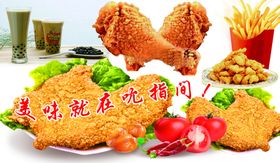 汉堡炸鸡海报薯条排